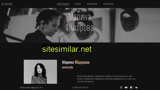 mfedorova.ru alternative sites