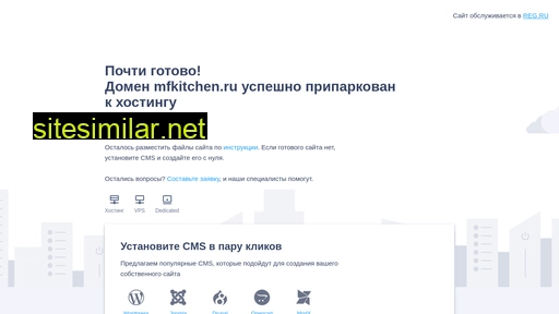 mfkitchen.ru alternative sites