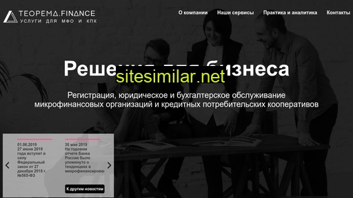 mfo-kpk.ru alternative sites