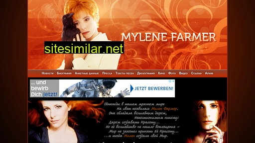 mf-music.ru alternative sites