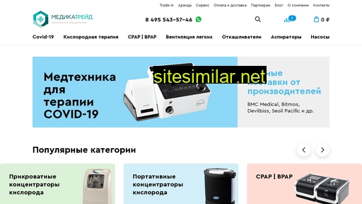 mf-hcr.ru alternative sites