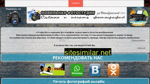 mfstudya.ru alternative sites