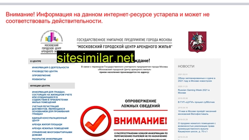 mgcaz.ru alternative sites