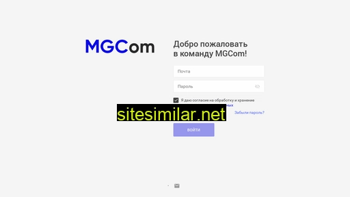 mgcom-team.ru alternative sites