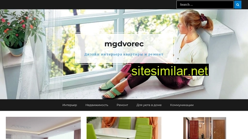 mgdvorec.ru alternative sites