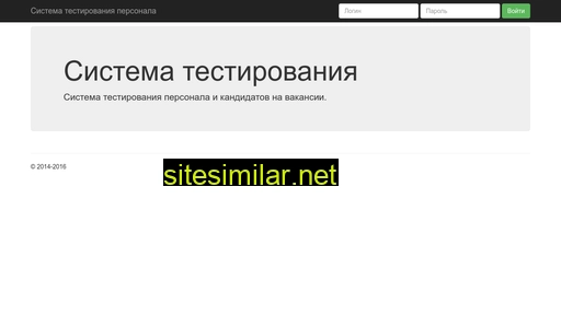 mgindustry.ru alternative sites