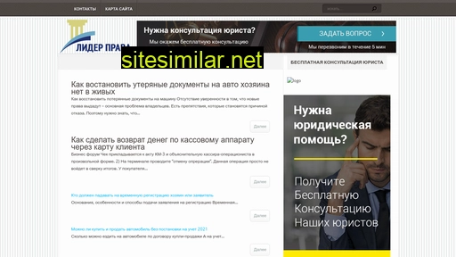mgka18.ru alternative sites