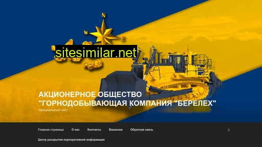 mgnbereleh.ru alternative sites