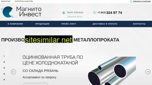 mgnin.ru alternative sites