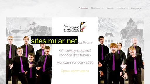 mgolosa.ru alternative sites
