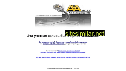 mgorod48.ru alternative sites