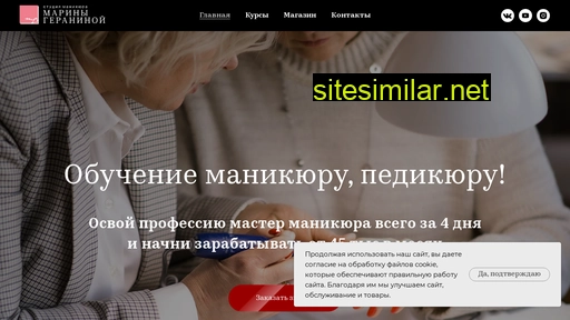 mg-studio.ru alternative sites