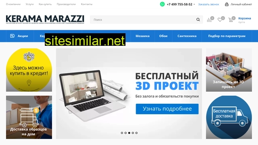 mgplitka.ru alternative sites