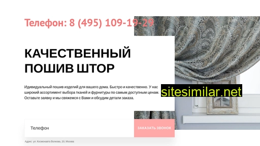 mgsnabdg.ru alternative sites