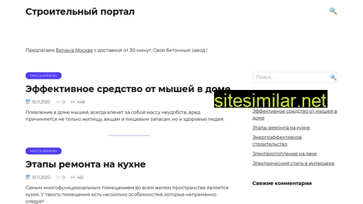 mhcolimpia.ru alternative sites