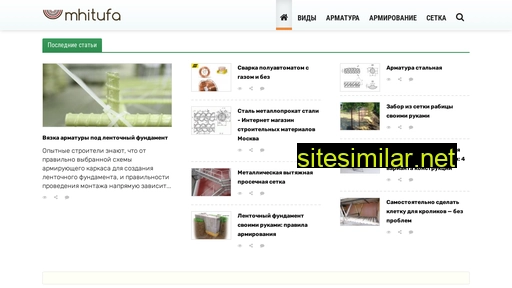 mhitufa.ru alternative sites