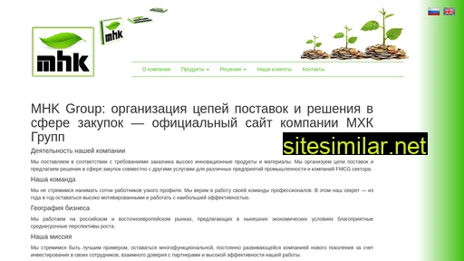 mhkgroup.ru alternative sites