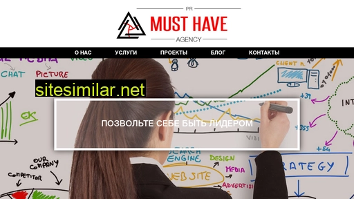 mhpr.ru alternative sites