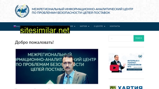 miacenter.ru alternative sites