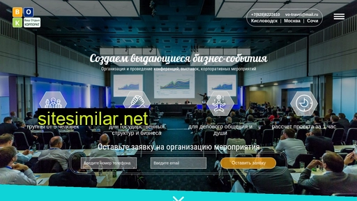 mice-ug.ru alternative sites