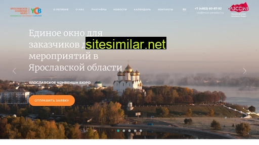 mice-yaroslavl.ru alternative sites