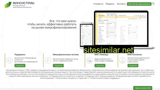 micfinsystem.ru alternative sites