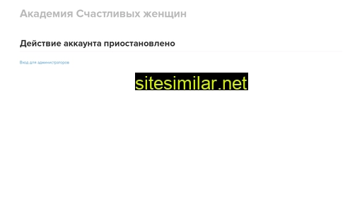 michailmoskotin.ru alternative sites