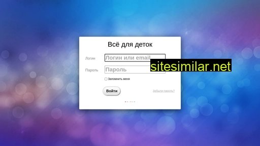 micmal.ru alternative sites