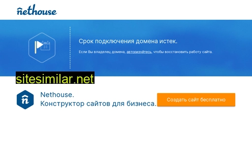 midasyakutia.ru alternative sites