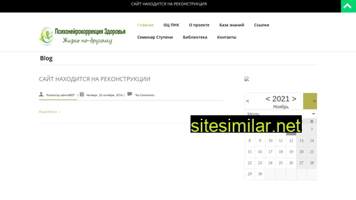 midit.ru alternative sites