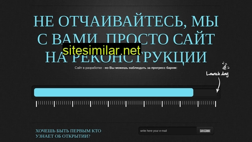 miditron.ru alternative sites