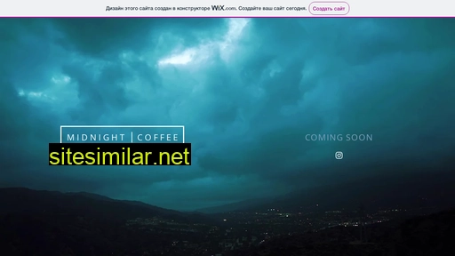 midnightcoffee.ru alternative sites