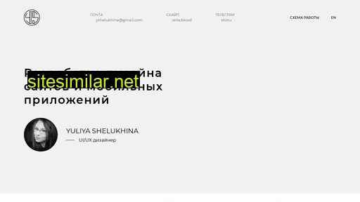midnightdesign.ru alternative sites