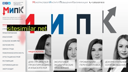 midpk-rf.ru alternative sites