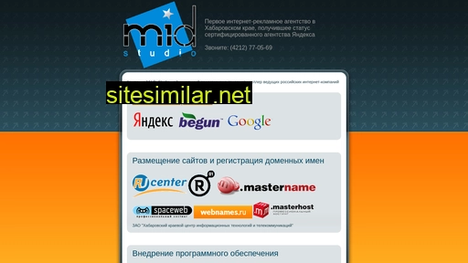 midstudio.ru alternative sites