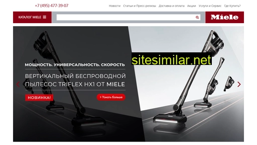 miele-sdp.ru alternative sites