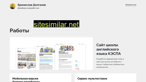 mielke.ru alternative sites
