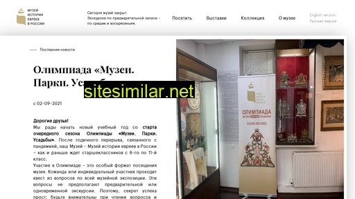 mievr.ru alternative sites