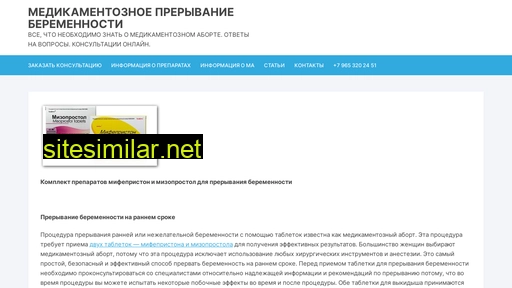 mifexpert.ru alternative sites