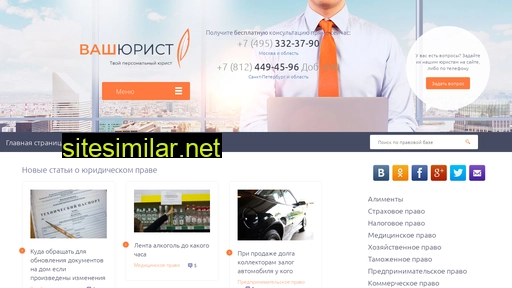mifielladi.ru alternative sites