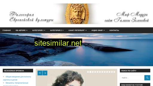 mif-medyza.ru alternative sites