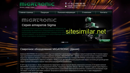 Migatronic-rus similar sites