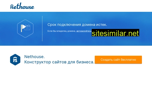 migavto33.ru alternative sites