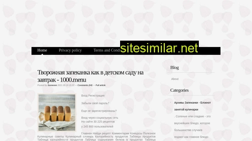mig-mobile.ru alternative sites