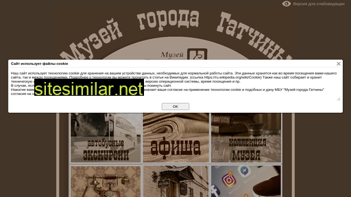 migtn.ru alternative sites