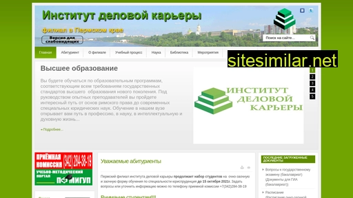 migup59.ru alternative sites