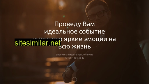 mihail-kosyh.ru alternative sites