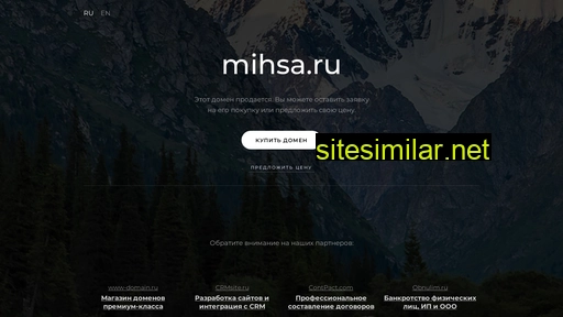 mihsa.ru alternative sites