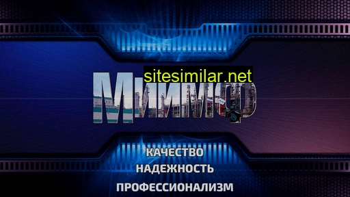 miimf.ru alternative sites