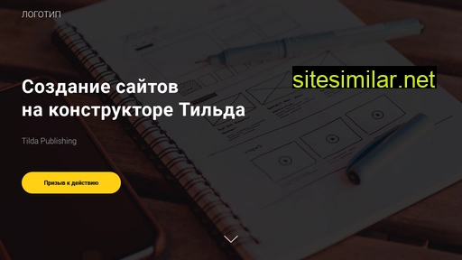 mikelab.ru alternative sites